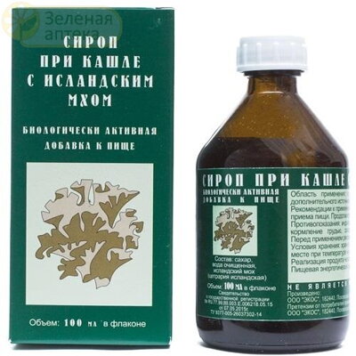 Sirup proti kašľu s pľuzgierkou islandskou, 100 ml