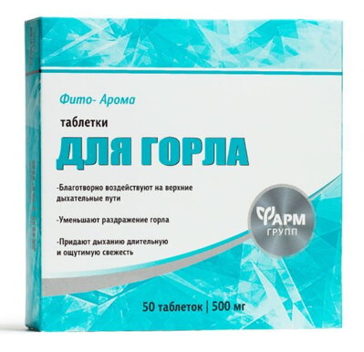 FARMGRUP - FYTO Aroma tablety pre hrdlo 50tbl x 0.5g