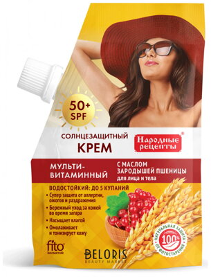 Fitokosmetik Opaľovací Krém na tvár na báze oleja z pšeničných klíčkov a ríbezlí s SPF 50, 50ml