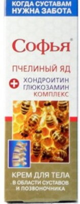 Sofia Krém masážny so včelím jedom-Glukosamín a Chondroitín 125 ml