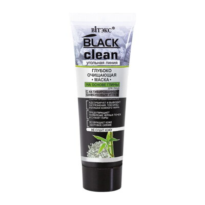 Belita - Black Clean hlboká čistiaca maska s aktívnym uhlím a prírodnými ílmi, 75 ml