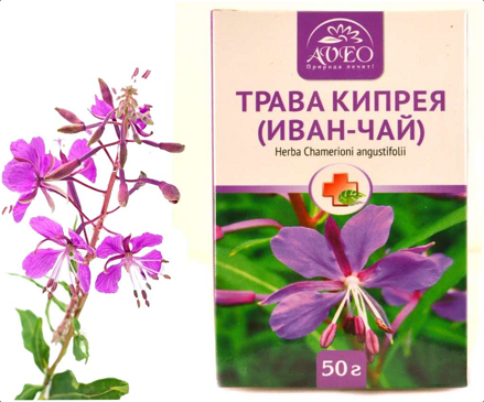 AVEO Čaj Ivan sypaný Altajský - Kyprina Úzkolistá(vrbovka úzkolistá) 50g