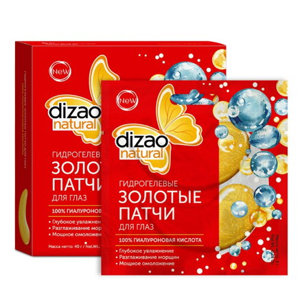 DIZAO - GOLD EYE - HYDROGÉLOVÉ NÁPLASTE na očné okolie 100% Kyselina Hyualurónová 2kspár