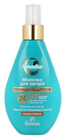 SPF 24 Olej na opaľovanie Paradise 160 ml