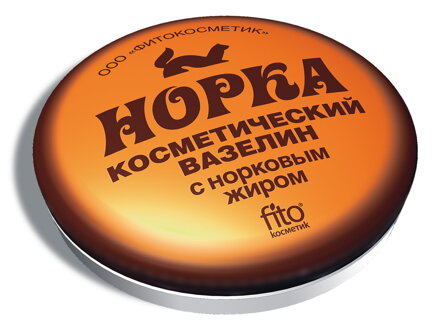 Fitokosmetik Vazelína kozmetická na pery s norkovým tukom 10g