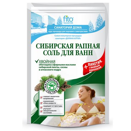 FK - Sibírska Soľ do kúpeľa Ihličnan, 530g