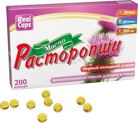 100% Pestrecový olej v kapsulách 300mg x 200 kapsúl