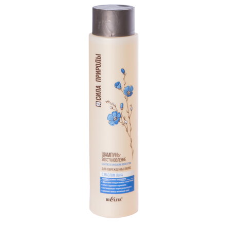 Belita Regeneračný šampón s ľanovým olejom a antistatickým efektom pre poškodené vlasy 400 ml