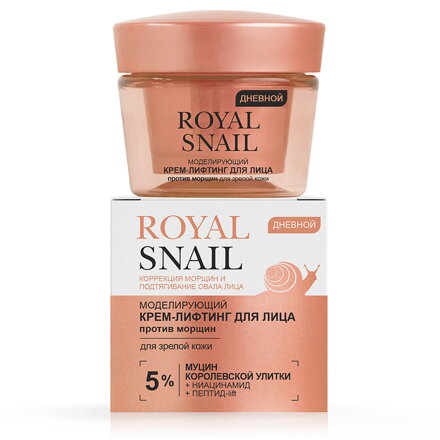 ROYAL SNAIL - Luxusný denný krém proti vráskam pre zrelú pleť 45g