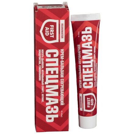 SPETSMAZ - Hrejivý KRÉMOVÝ BALZAM prvej pomoci diablov pazúr, kys. mravčia, múmio, glukozamín a chondroitín 44 ML