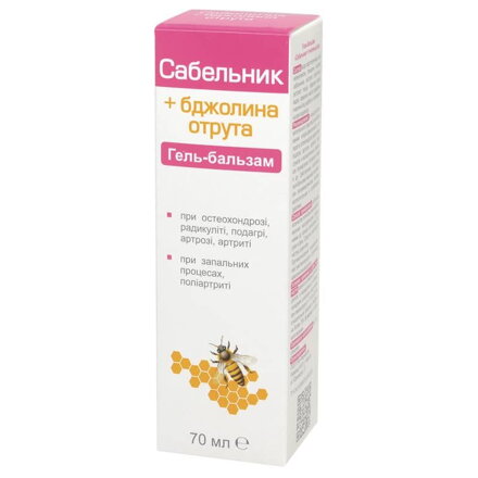 Farmakom SABELNIK s VČELÍM JEDOM 70 ml