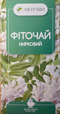 Čaj na obličky 20x 1,5g