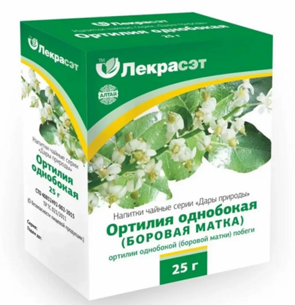 Čaj Hruštica jednostranná sypaný 25g