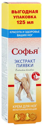 SOFIA Krém kozmetický s extraktom z pijavíc 75 ml