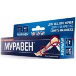 Muraven Krém – balzam na nohy s mravčím liehom a pagaštanom, 44 ml