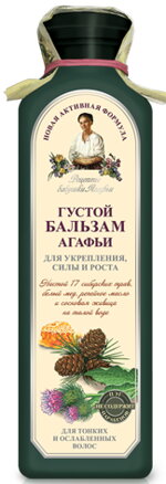 RBA Balzam hustý Agafia na posilnenie sily a rastu vlasov 350 ml