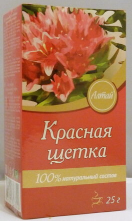 Kima Čajový nápoj - Rozchodnica Ružová (Rodiola guadrefida) sypaný 25g