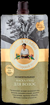RBA VLASOVÁ MASKA OKAMŽITÁ 100 ml