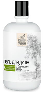 Sprchový gél s brezovou šťavou, 400 ml