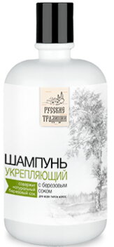 Šampón posilňujúci s brezovou šťavou 400ml