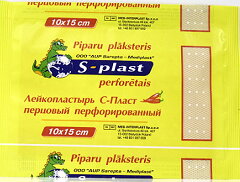 Kapsaicínová hrejivá náplasť s výťažkom z papriky 10x15 cm