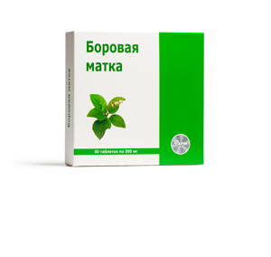 FarmGrup - Hruštica jednostranná - extrakt 50 tbl x 0,5g d.s:03.2025