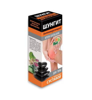 ŠUNGIT Krem-Balzam masážny na kĺby 75ml