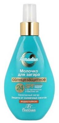 SPF 24 Olej na opaľovanie Paradise 160 ml