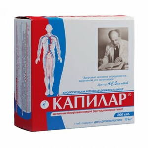 KAPILÁR výživový doplnok, 200 tabliet x 0,25 g