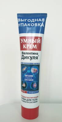 Múdry krém Valentína Dikula na kĺby - MÚMIO a CHONDROITÍN 125 ml