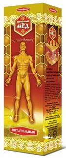 Shuster - Gél balzam na kĺby a telo masážny,výživný Mravčí med Formic Honey 70 ml