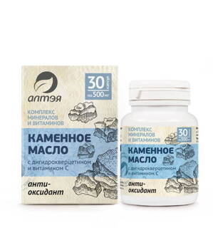 KAMENNÝ OLEJ s DIHYDROQUERCETÍNOM A VITAMÍNOM C, 30x 0,5 g tbl