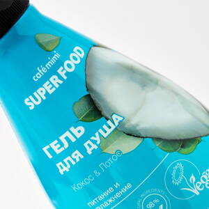 SUPER FOOD - sprchový gél KOKOS & LOTOS 370 ml