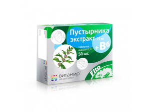 Vitamir - Extrak zo srdcovníka 14mg  Vit. B6 50tblx02g