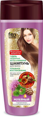 Fitokosmetik - Lopúchový šampón s cédrovým olejom na suché a poškodené vlasy 270 ml