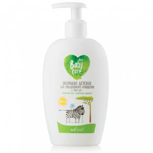 Belita - ECO mydlo pre deti od 3 rokov 260 ml