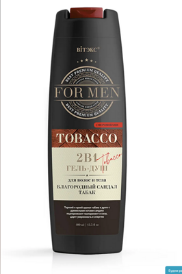 TOBACCO 2v1 sprchový gél a šampón pre mužov s arómou tabaku a santalového dreva 400 ml