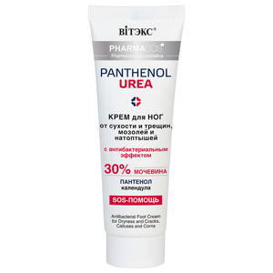 Pharmacos PANTHENOL UREA Krém na nohy na suchú a popraskanú kožu, mozole a kurie oká s antibakteriálnym účinkom 75 ml