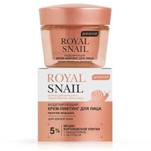 ROYAL SNAIL - Luxusný denný krém proti vráskam pre zrelú pleť 45g