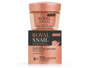 ROYAL SNAIL -Luxusný nočný krém - filler proti vráskam pre zrelú pleť 45g
