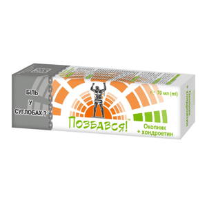 Farmakom KOSTIHOJ a CHONDORITÍN telový krém 70 ml d.s.:01.2026