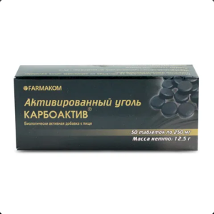 Farmakom - Aktívne uhlie 50 x 0,25g