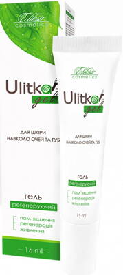 Eliksir - Regeneračný krém ULITKA so slimačím slizom na pokožku okolo pier a očí 15ml d.s:05.2025