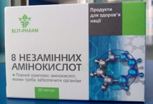 ELIT Pharm - 8 ESENCIÁLNYCH AMINOKYSELÍN 50 kaspúl d.s:05.2025