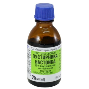 Extrakt zo Srdcovníka tinktúra – kvapky, 25 ml