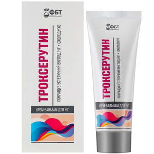 TROXERUTÍN krém na nohy 75ml