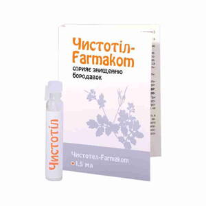 Farmakom - extrakt na bradavice 1,5 ml