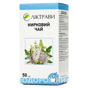 ORTOSIFON Tyčinkovitý listy 50g