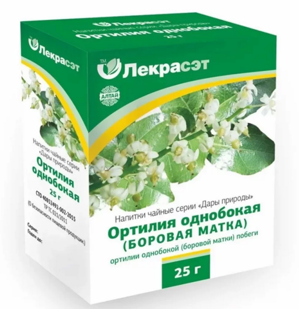 Čaj Hruštica jednostranná sypaný 25g