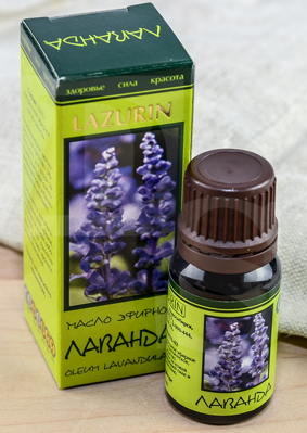Lazurin 100% Éterický olej Levanduľa 10ml